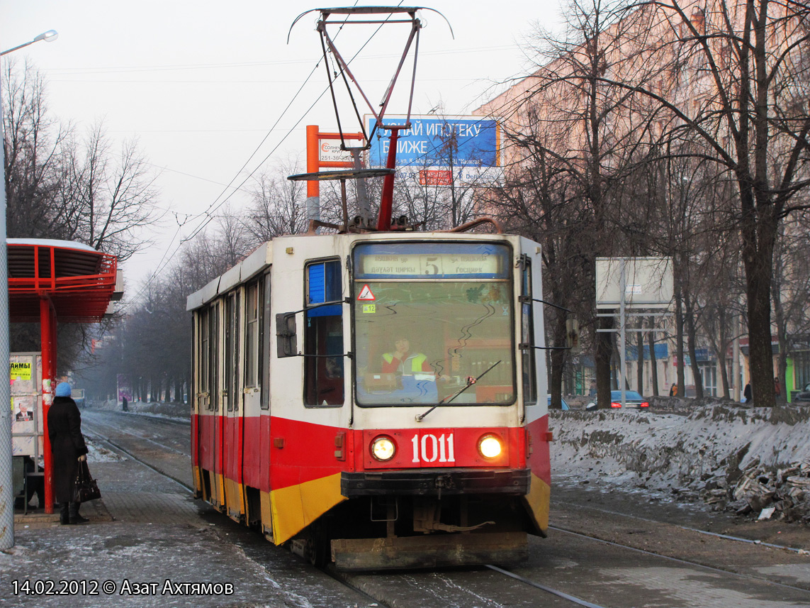 Уфа, 71-608К № 1011