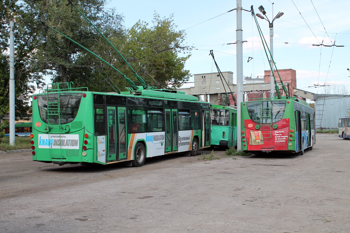 Казань, ВМЗ-5298.01 «Авангард» № 1117; Казань, ВМЗ-5298.01 «Авангард» № 1217 Казань, ВМЗ-5298.01 «Авангард» № 1117; Казань, ВМЗ-5298.01 «Авангард» № 1217