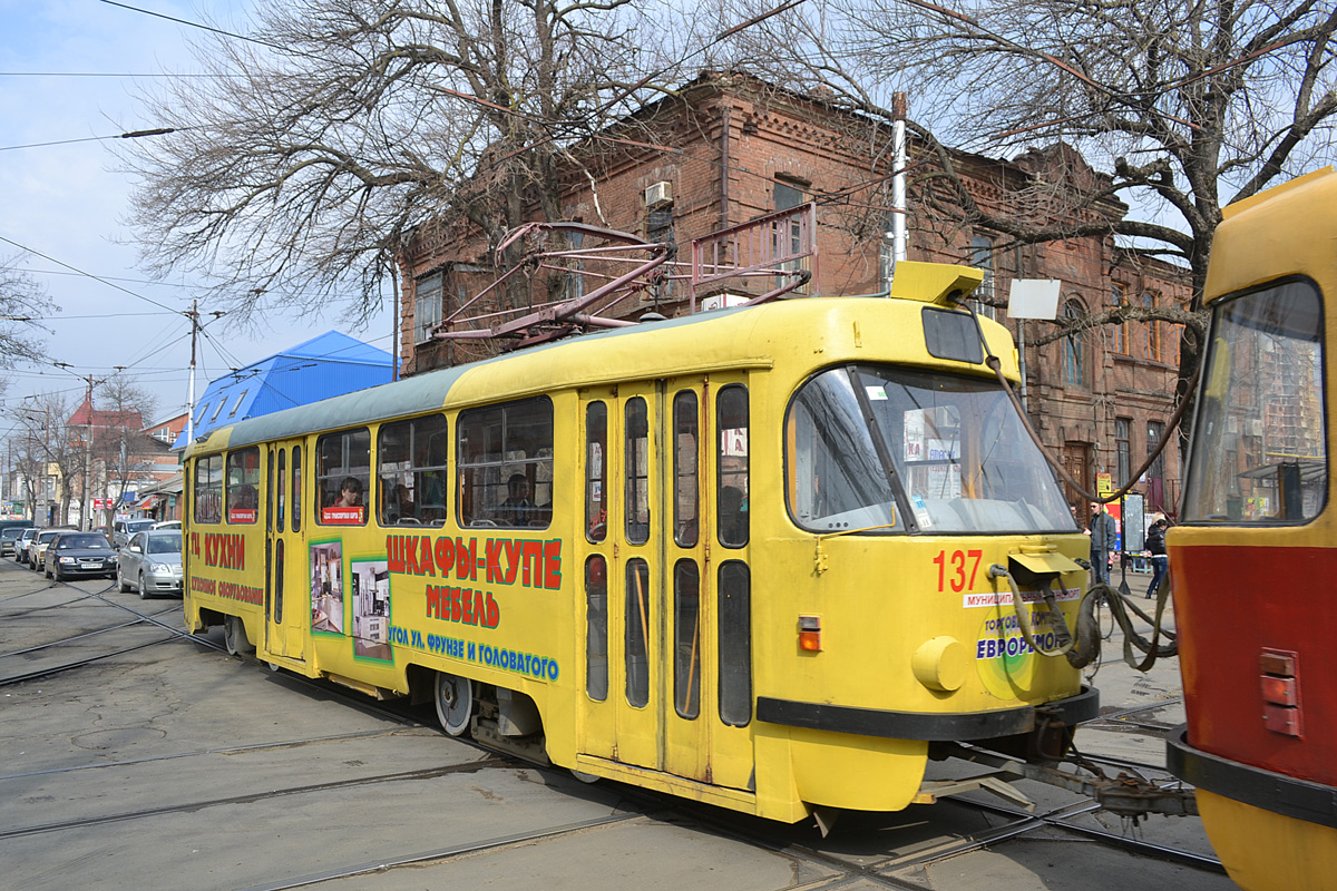 Краснодар, Tatra T3SU № 137