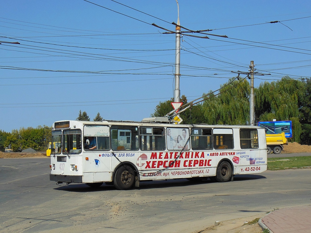 Херсон, ЗиУ-682Г [Г00] № 437