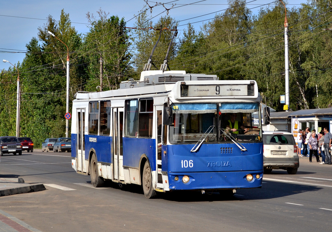 Калуга, ЗиУ-682Г-016.02 № 106