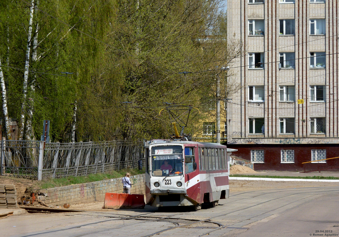 Смоленск, 71-608КМ № 223