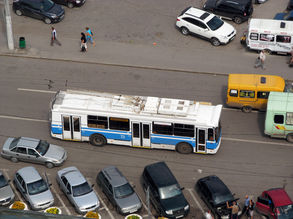 Самара, ЗиУ-682Г-016.02 № 73