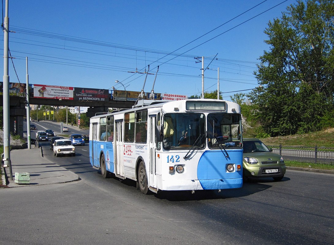 Екатеринбург, ЗиУ-682Г [Г00] № 142