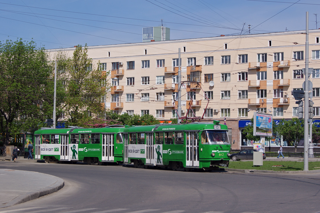Yekaterinburg, Tatra T3SU № 642