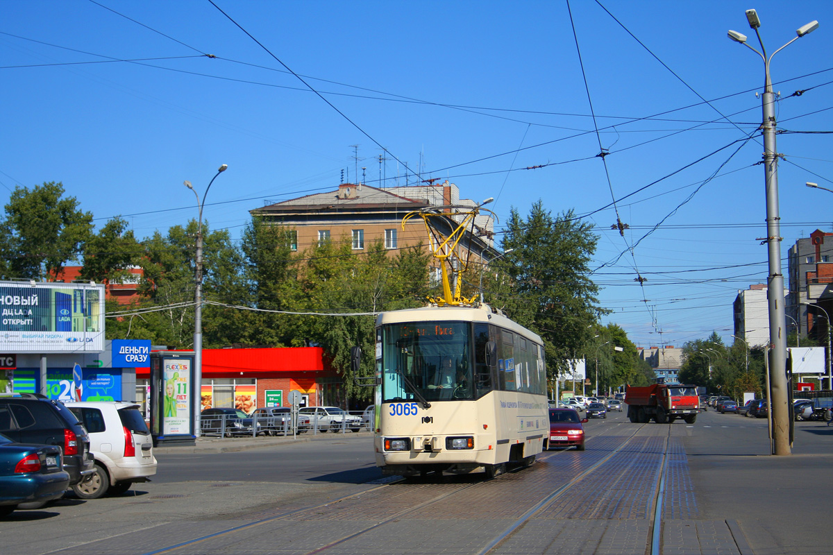 Novosibirsk, BKM 60102 № 3065 Novosibirsk, BKM 60102 № 3065