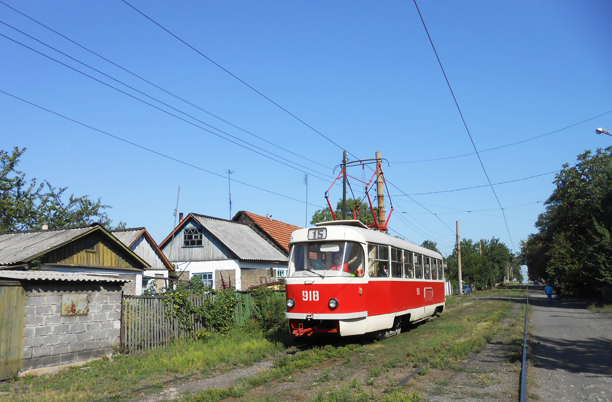 Донецк, Tatra T3SU № 918