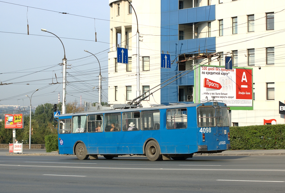 Новосибирск, ЗиУ-682Г-012 [Г0А] № 4098