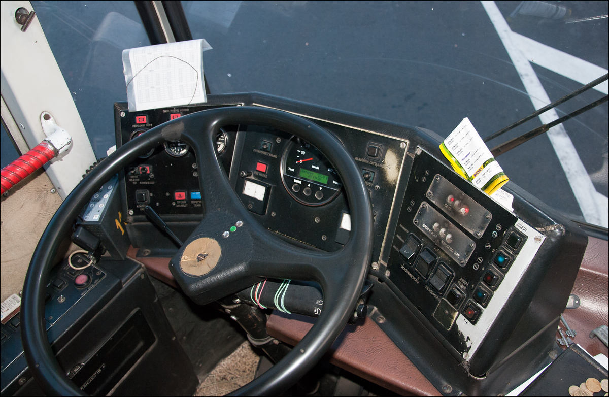 Киев, Киев-12.03 № 1124