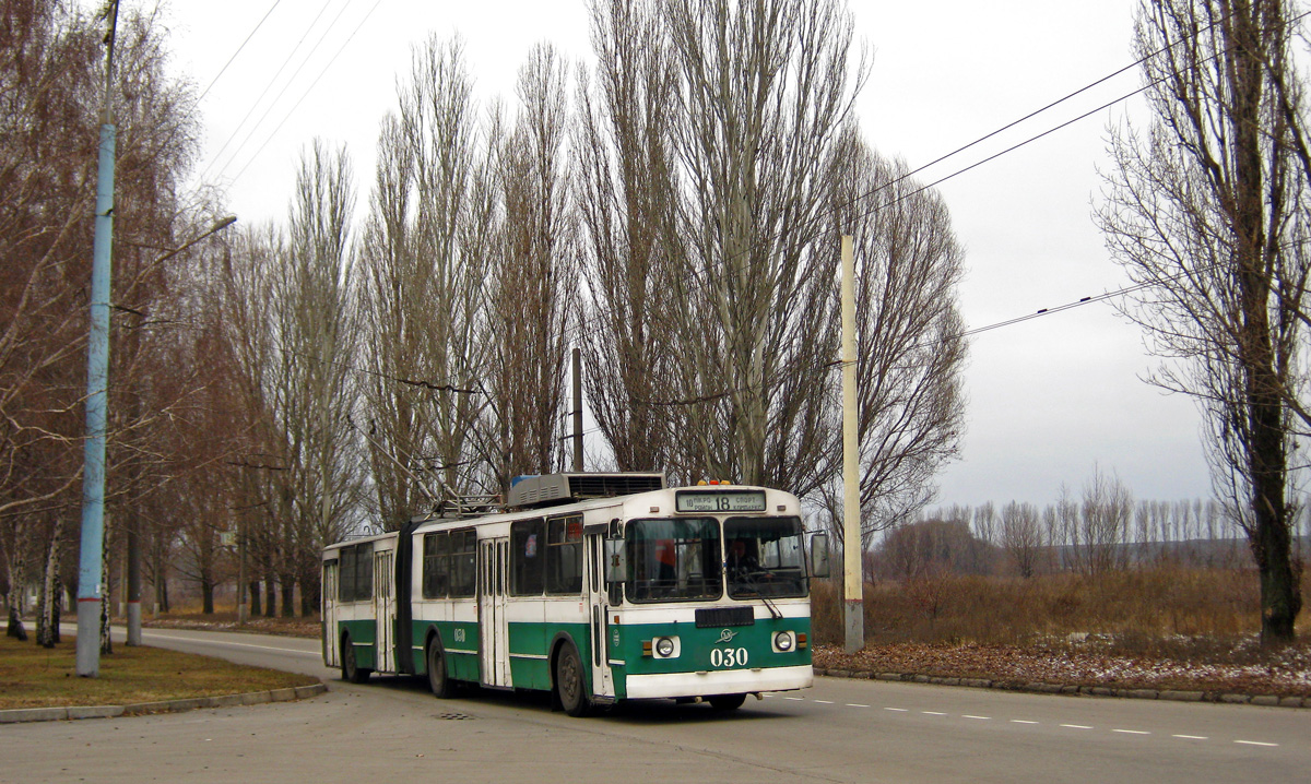 Кривой Рог, ЗиУ-620520 № 030