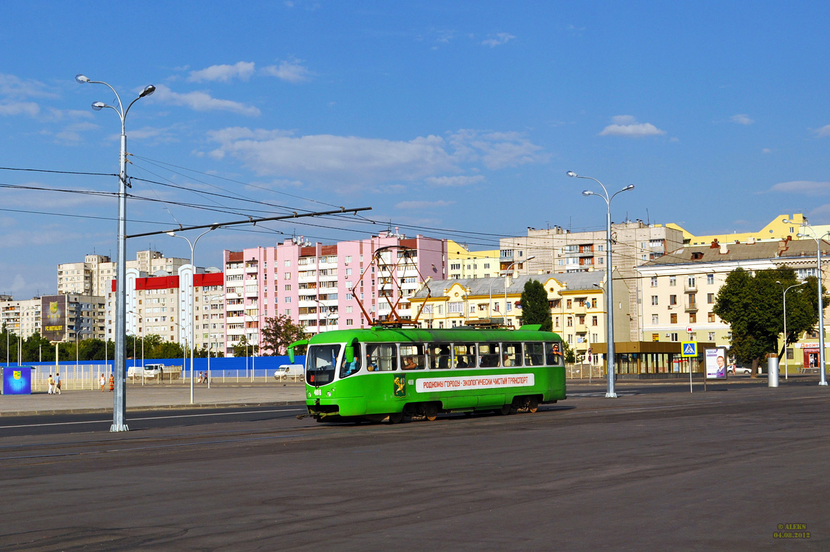 Харков, T3-ВПА № 4108