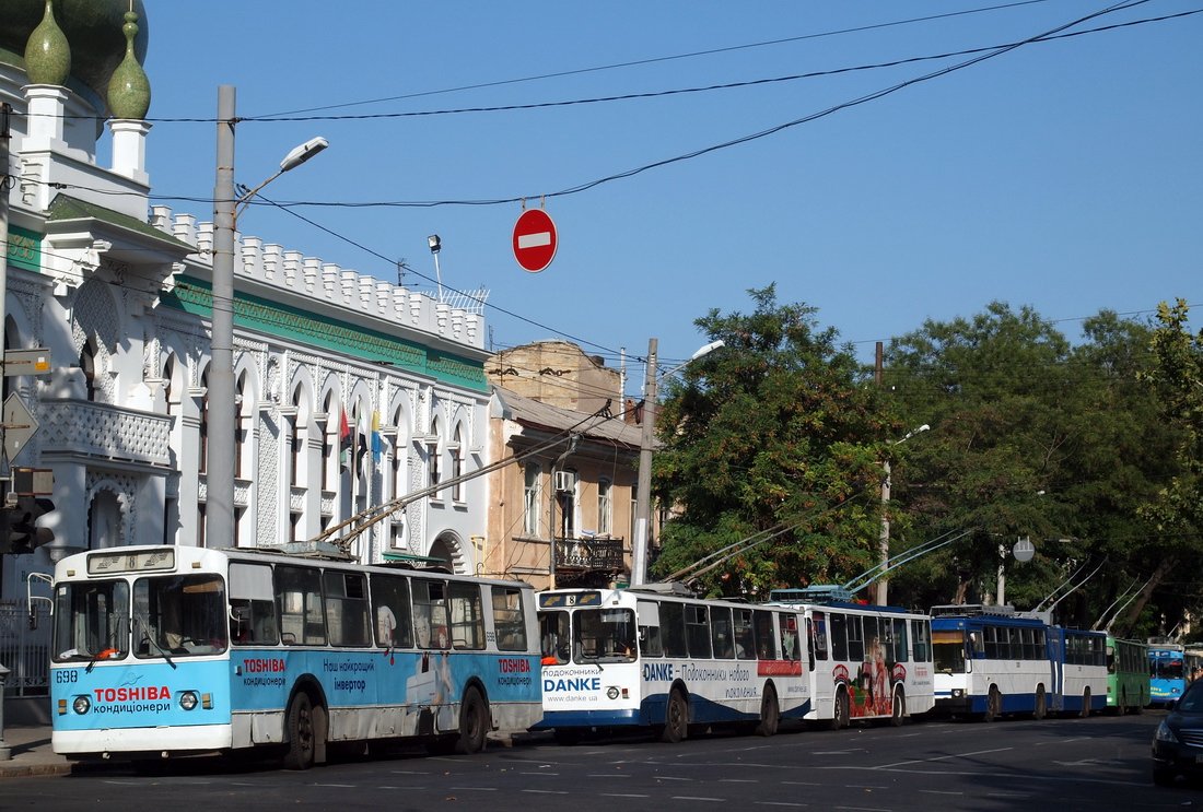 Odesa, ZiU-682V-013 [V0V] Nr. 698