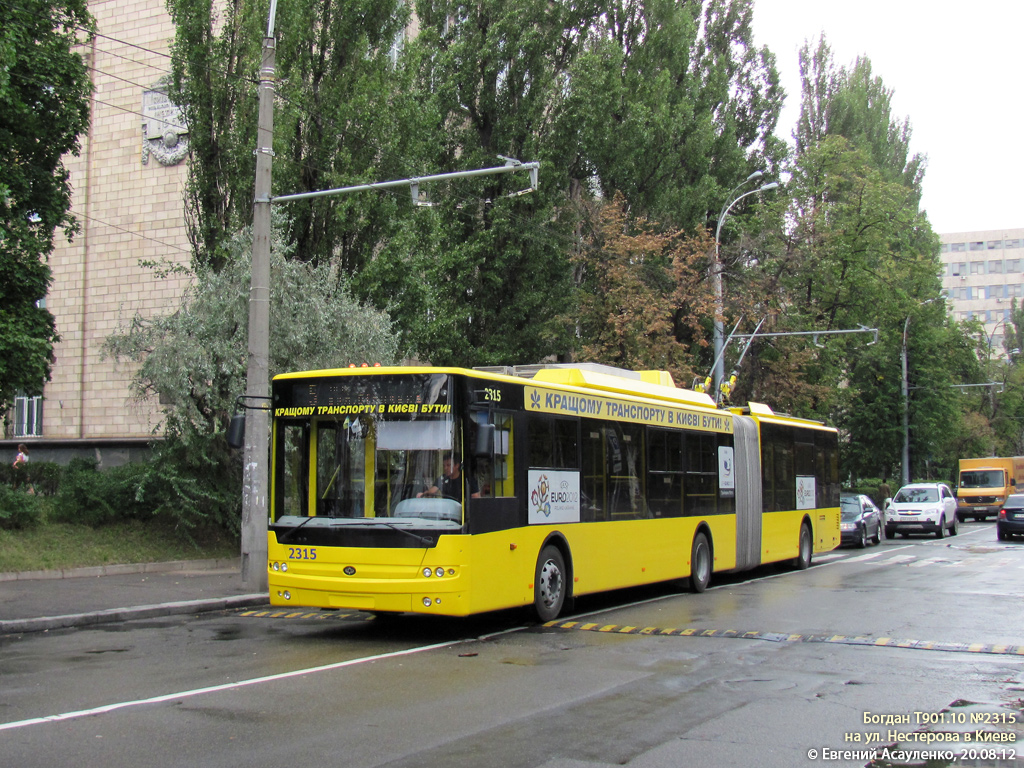 Kyjev, Bogdan Т90110 č. 2315