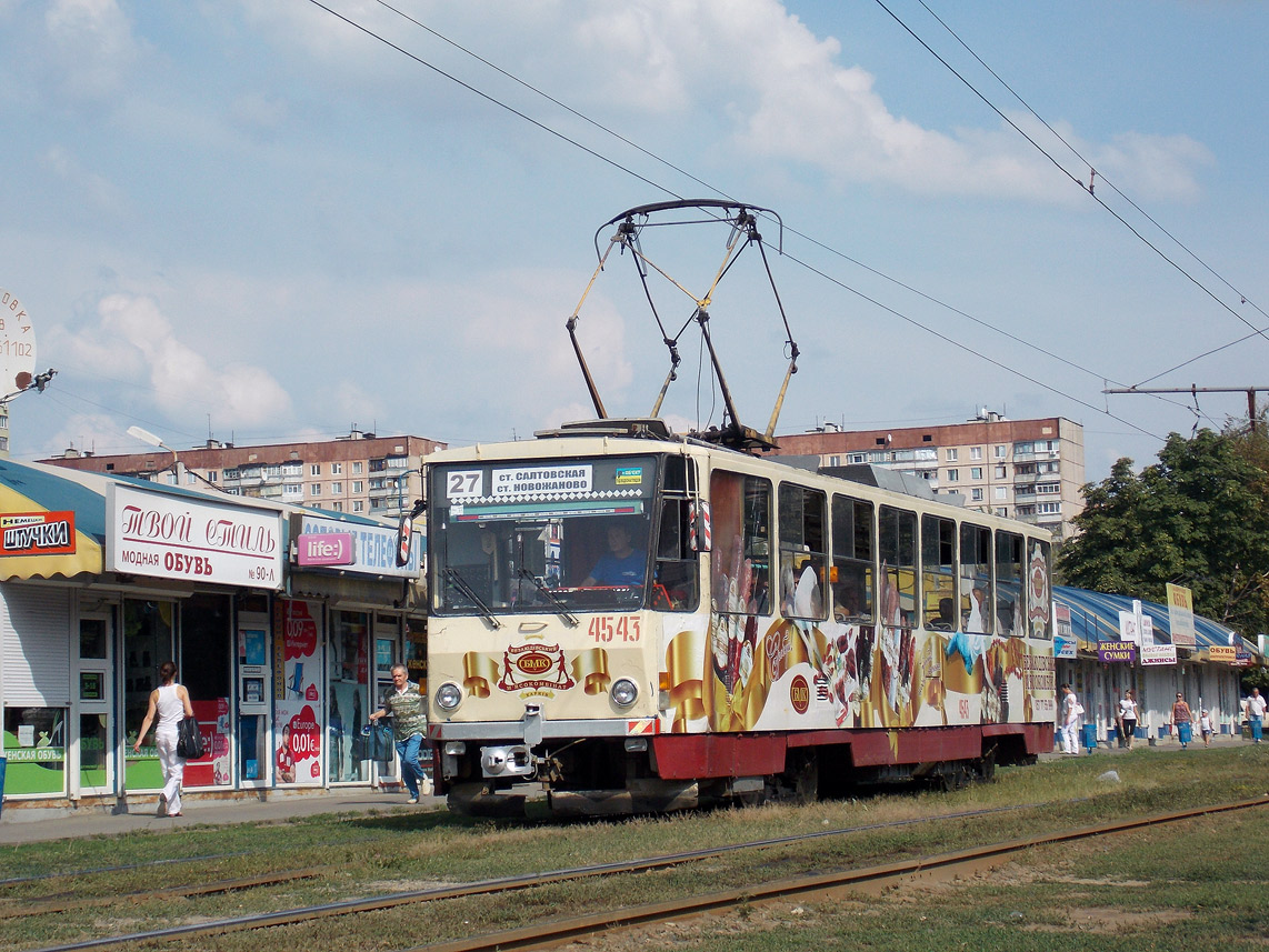 Harkov, Tatra T6B5SU — 4543