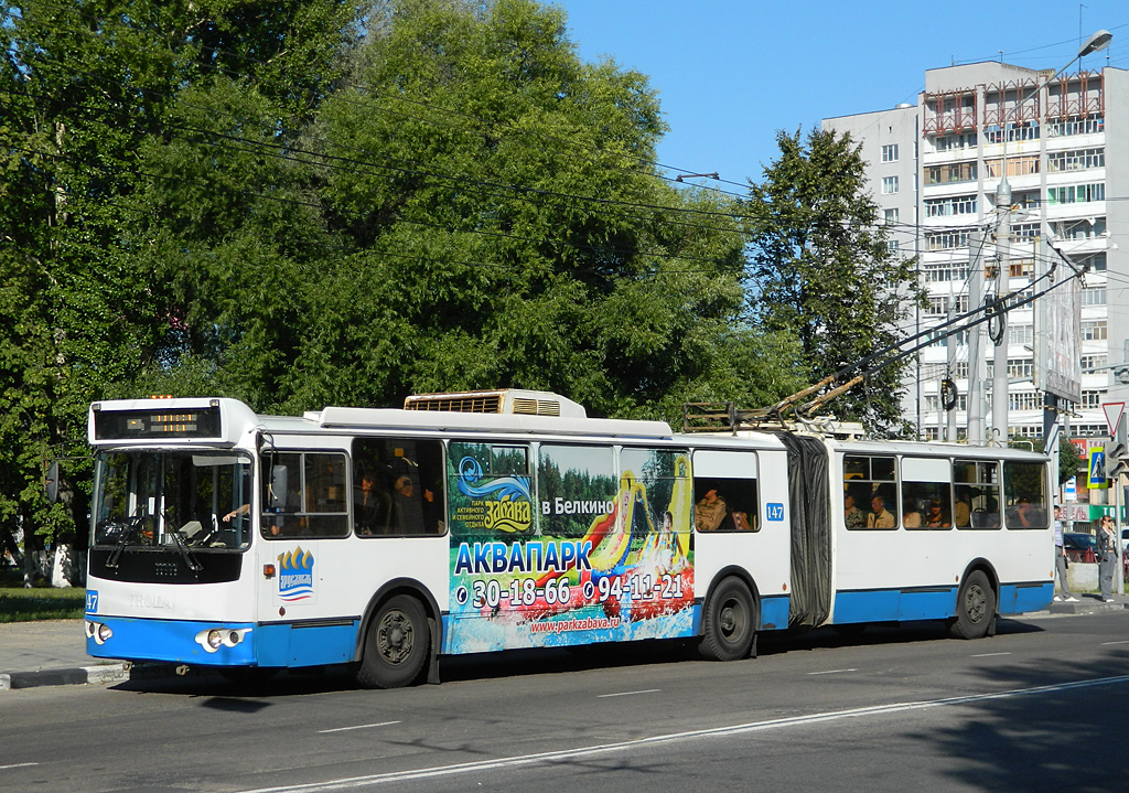Ярославль, Тролза-62052.01 [62052Б] № 147