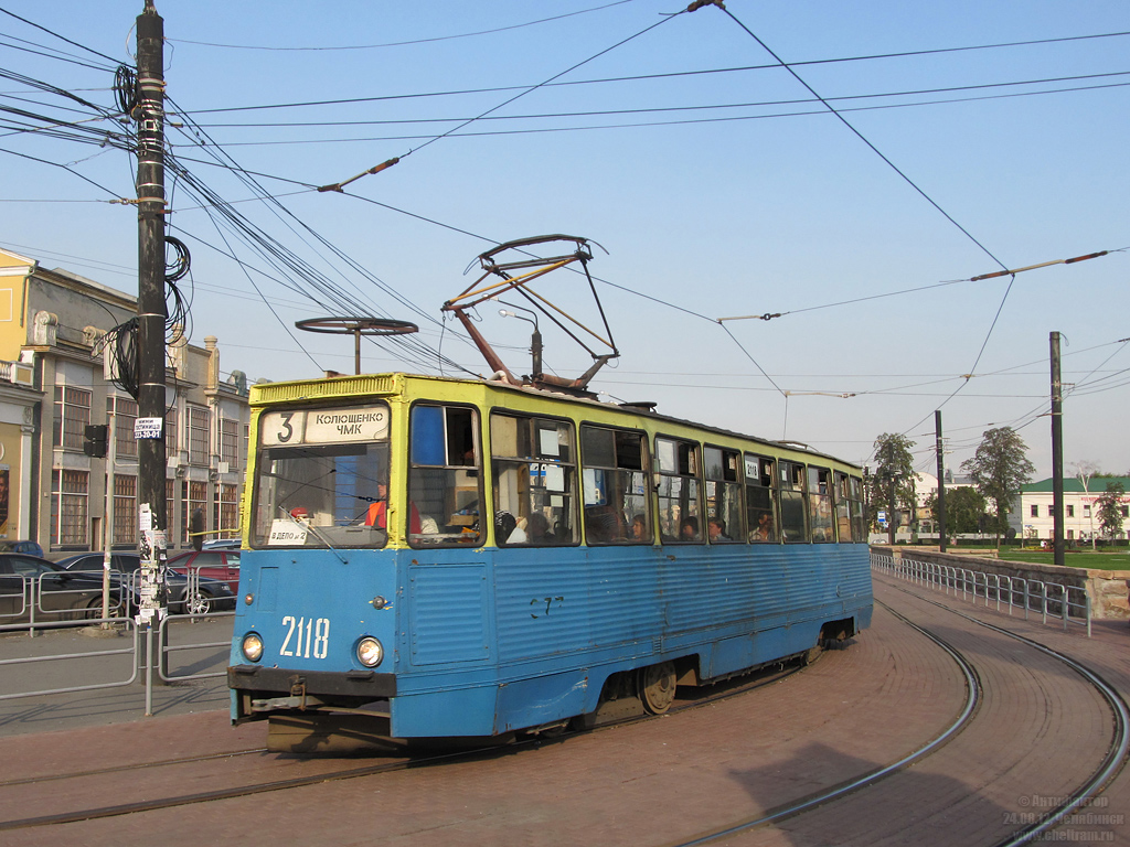 Czelabińsk, 71-605 (KTM-5M3) Nr 2118