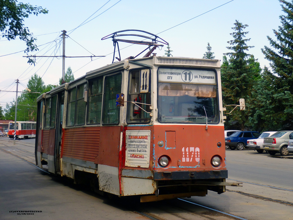Саратов, 71-605 (КТМ-5М3) № 1170