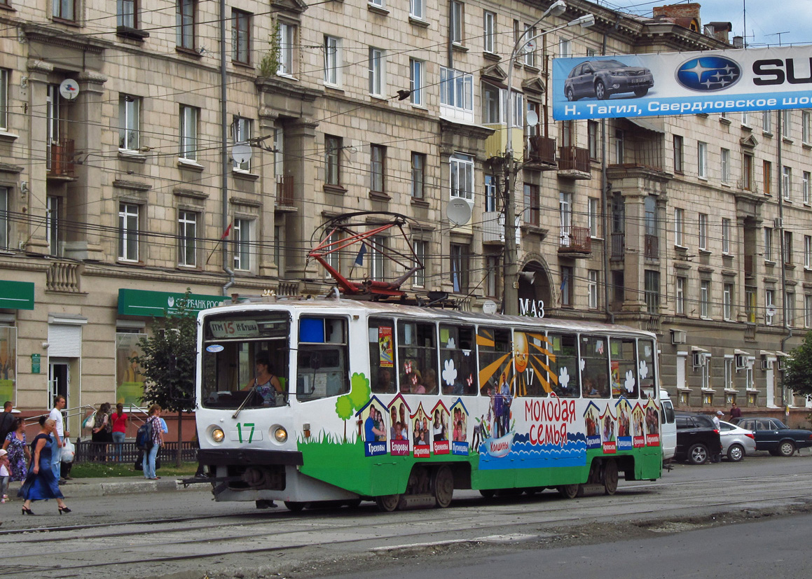 Нижний Тагил, 71-608КМ № 17