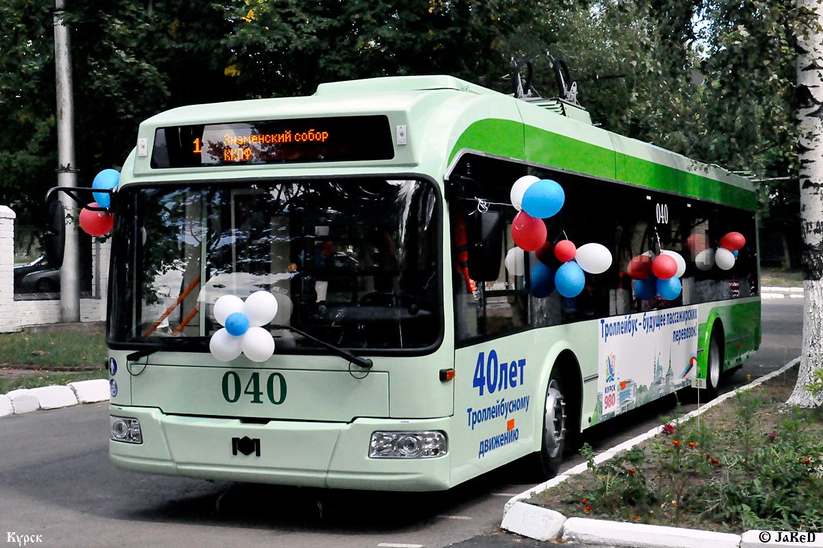 Курск, 1К (БКМ-321) № 040