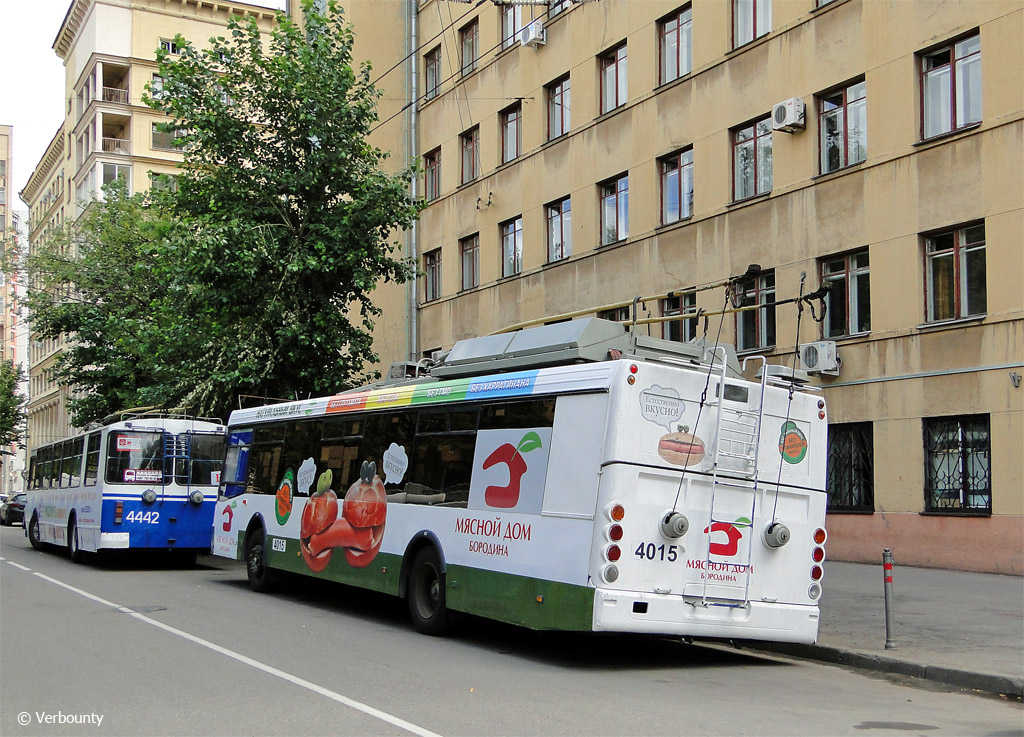 莫斯科, MTrZ-52791 “Sadovoye Koltso” # 4015