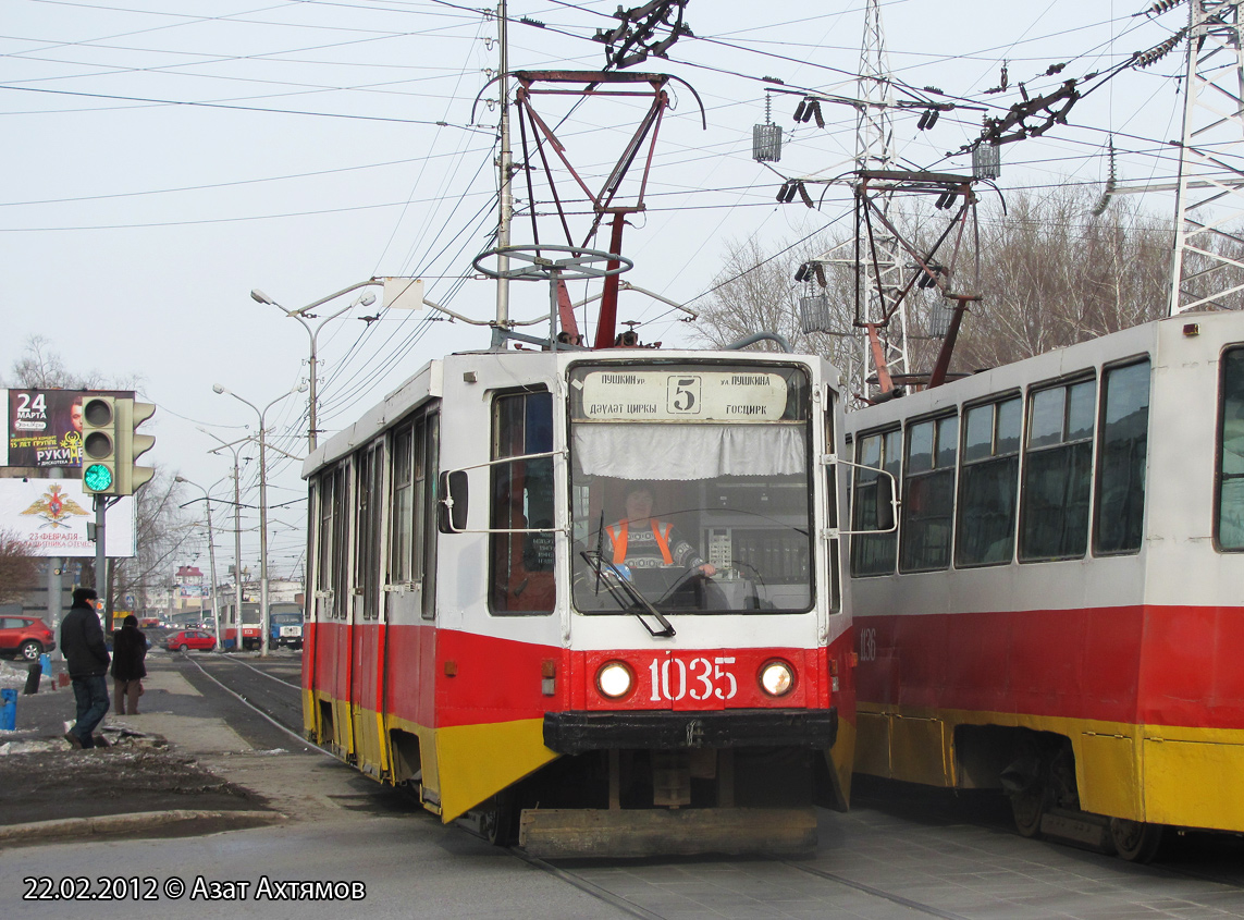 Уфа, 71-608К № 1035