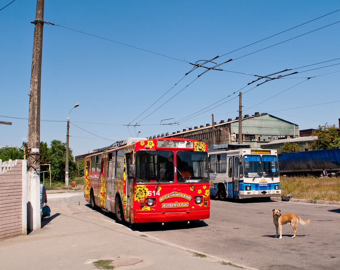 Odessa, ZiU-682V [V00] Nr 614