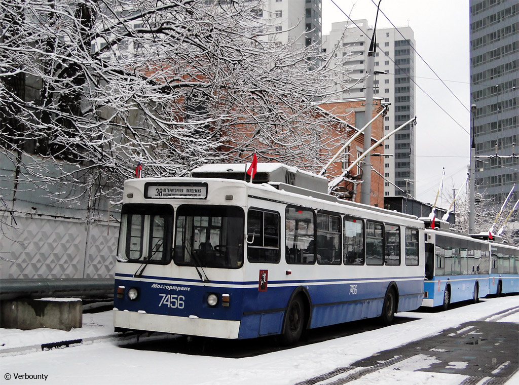 Москва, ЗиУ-682ГМ1 (с широкой передней дверью) № 7456