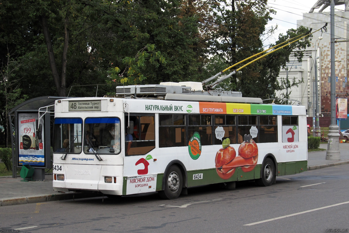 Москва, Тролза-5275.05 «Оптима» № 6434