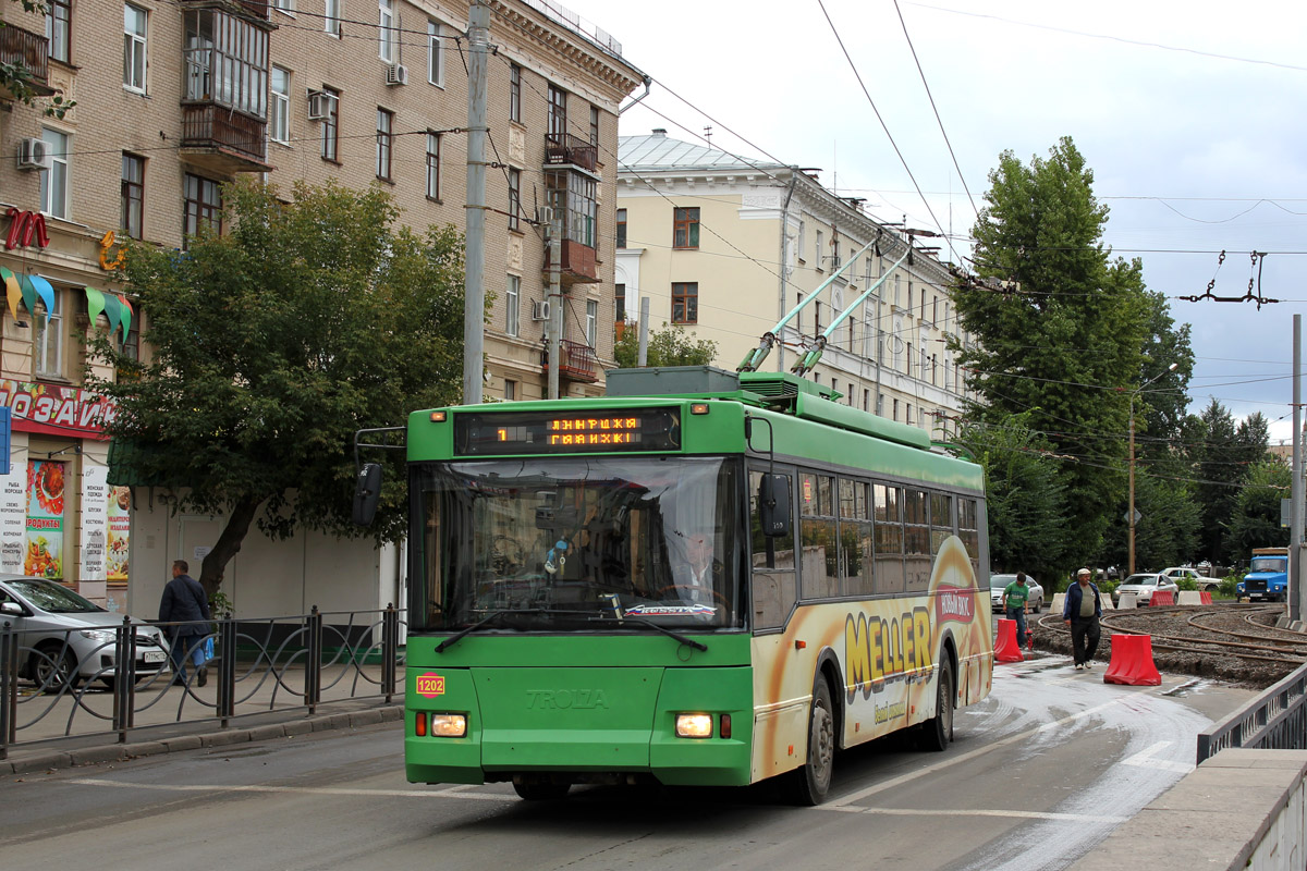 Казань, Тролза-5275.05 «Оптима» № 1202