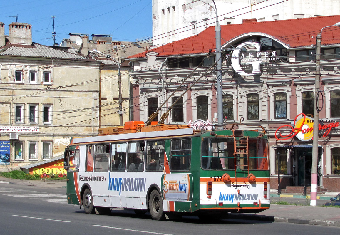 Nizhny Novgorod, ZiU-682G-016.03 # 1672 Nizhny Novgorod, ZiU-682G-016.03 # 1672