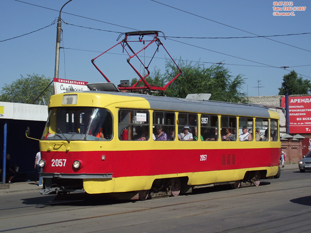 Ульяновск, Tatra T3SU № 2057