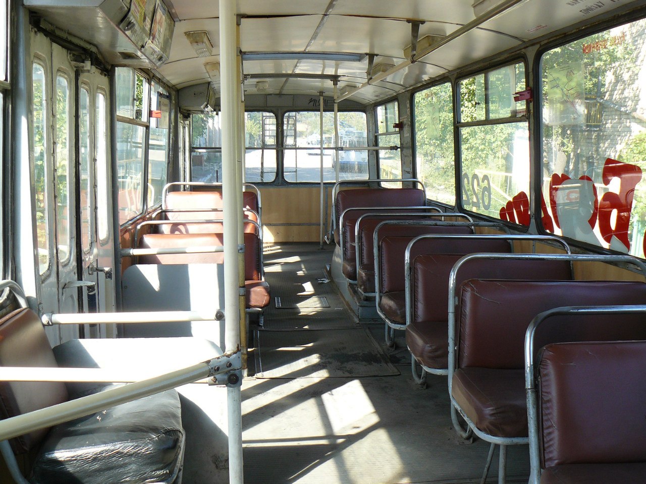 Запорожье, ЗиУ-682В-013 [В0В] № 622