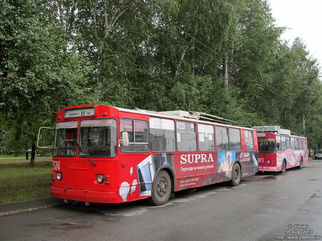 Chelyabinsk, ZiU-682G-012 [G0A] Br. 2524
