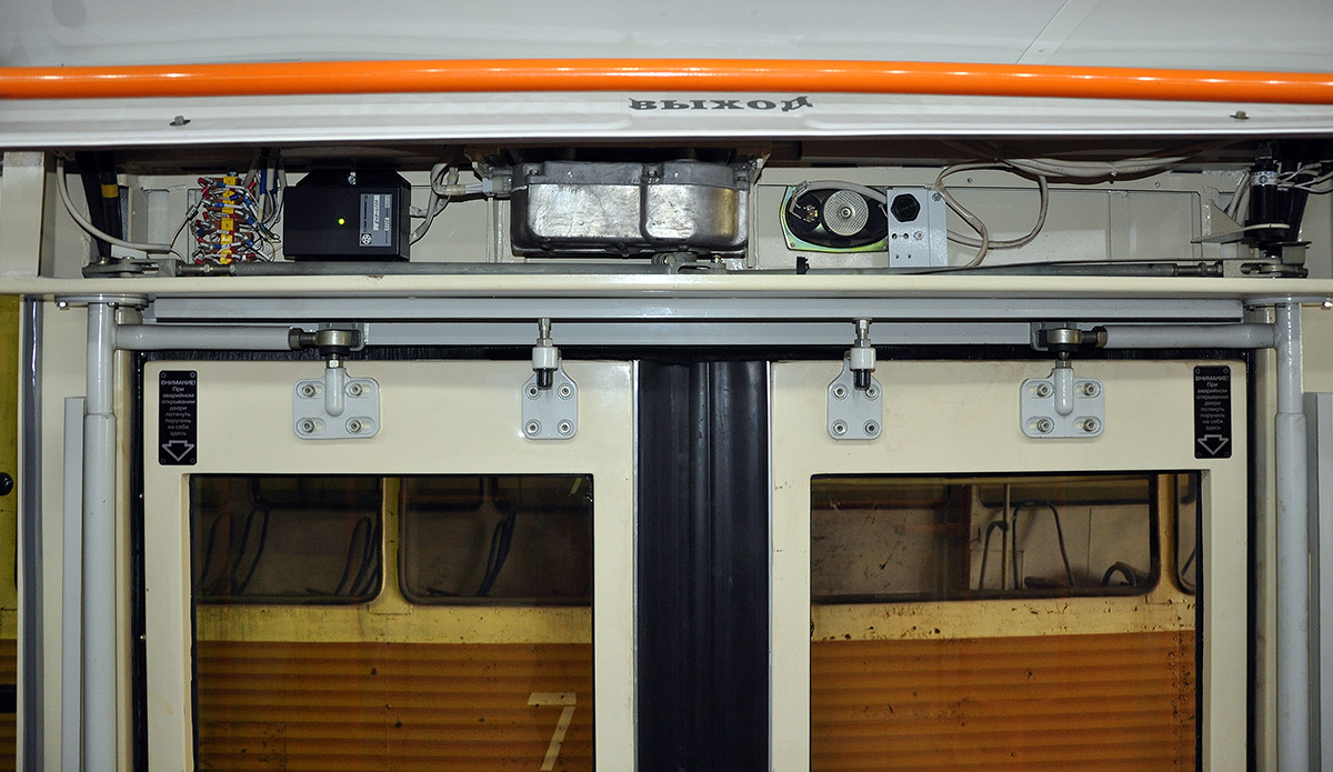 Нижний Тагил, 71-405 № 76