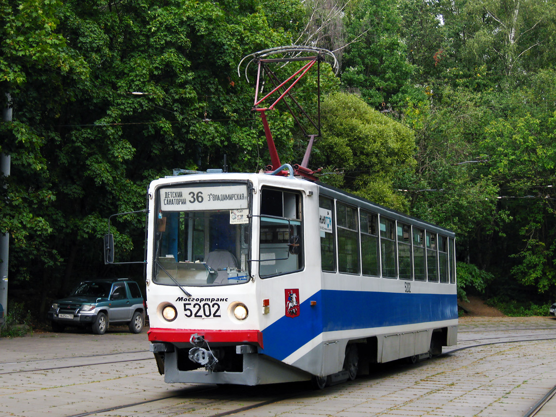 Москва, 71-608КМ № 5202