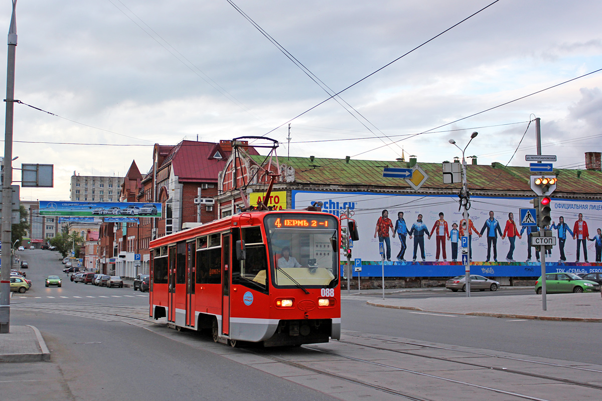 Пермь, 71-619К № 088