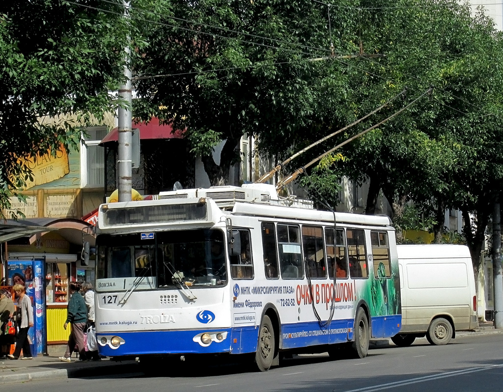 Kaluga, ZiU-682G-016.02 # 127