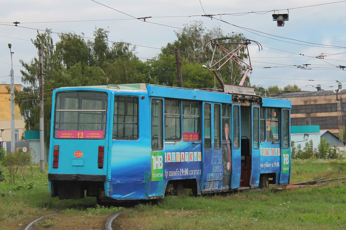 Казань, 71-608КМ № 1129