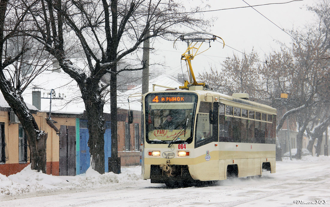 Rostov-na-Donu, 71-619KU Nr. 064
