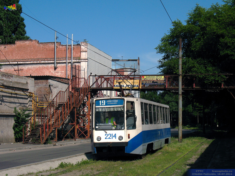 Днепр, 71-608К № 2214