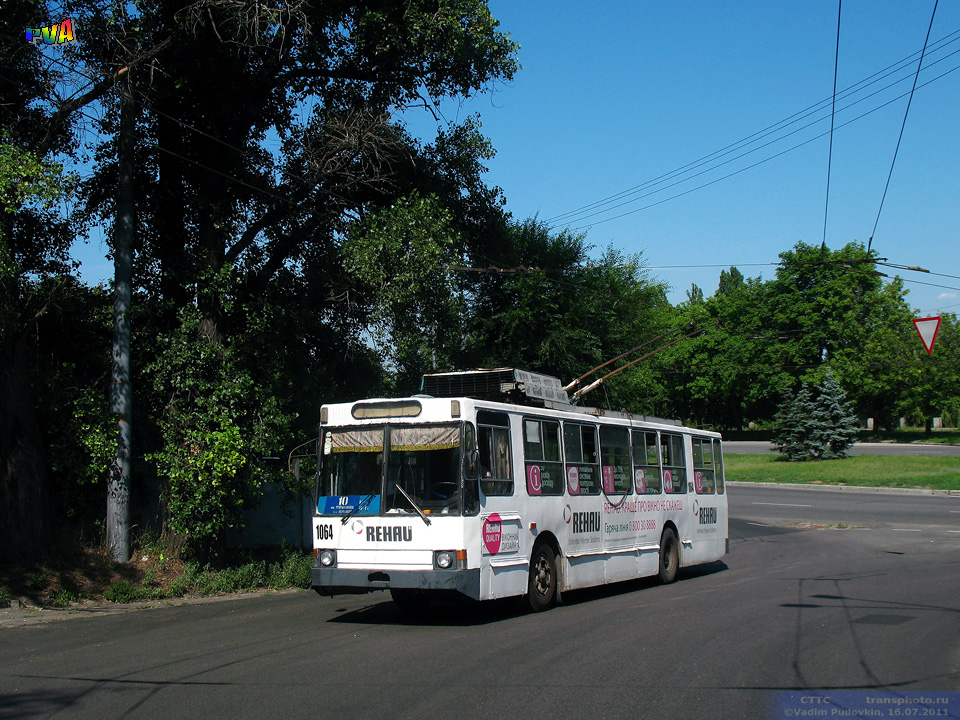 დნიპრო, YMZ T1R (Т2P) № 1064 დნიპრო, YMZ T1R (Т2P) № 1064