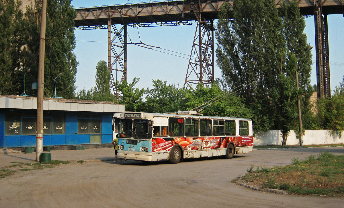 Кривой Рог, ЗиУ-682Г [Г00] № 628