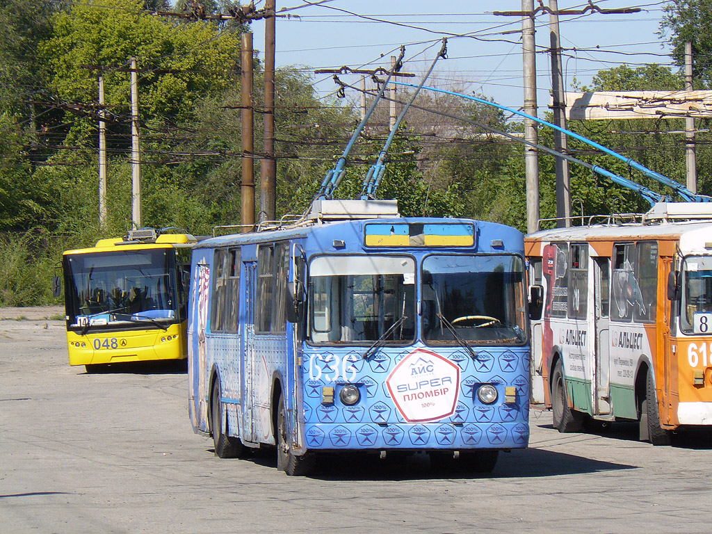 Запорожье, ЗиУ-682Г [Г00] № 636