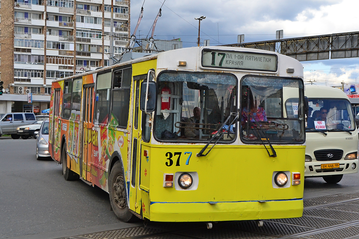Екатеринбург, ЗиУ-682Г-012 [Г0А] № 377