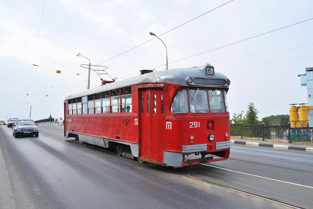 Vitebsk, RVZ-6M2 Br. 291
