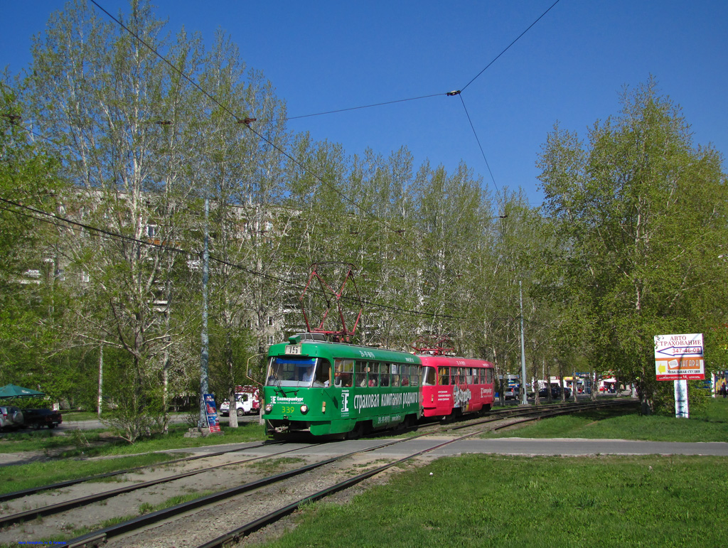 Jekaterinburg, Tatra T3SU Nr. 339