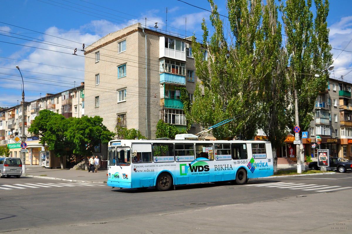 Кременчуг, ЗиУ-682В [В00] № 120