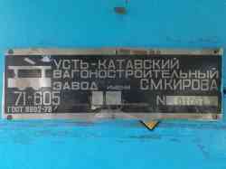 Хабаровск, 71-605 (КТМ-5М3) № 357