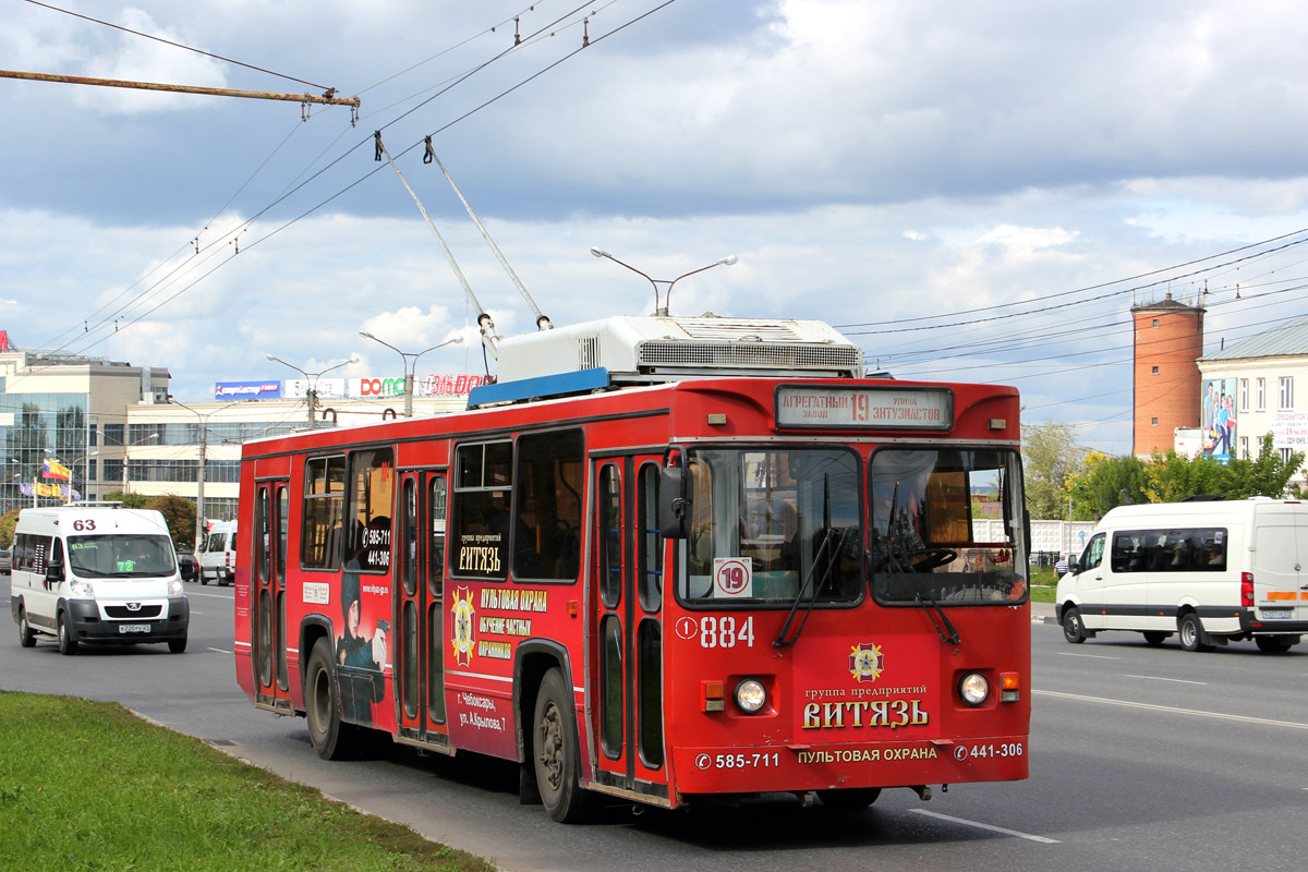 Чебоксары, МТрЗ-6223-0000010 № 884