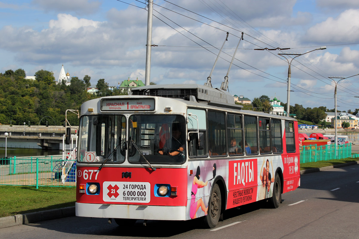 Чебоксары, АКСМ 101А № 677